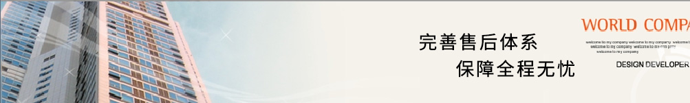 banner3
