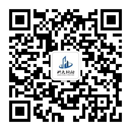 微信公眾平臺(tái)